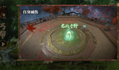湖漢武了通次數配雁的感玩必定別作身讓